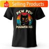 Cute HandDrawn Cat Doodle Print 100 Cotton TShirt Ultra Soft Round Neck Short Sleeve Tee for Unisex Unisex