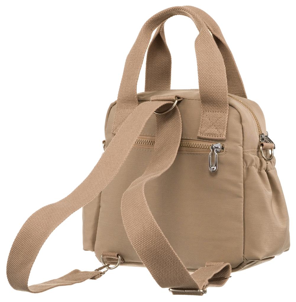 Ein praktischer Damenrucksack aus Nylon - Peterson