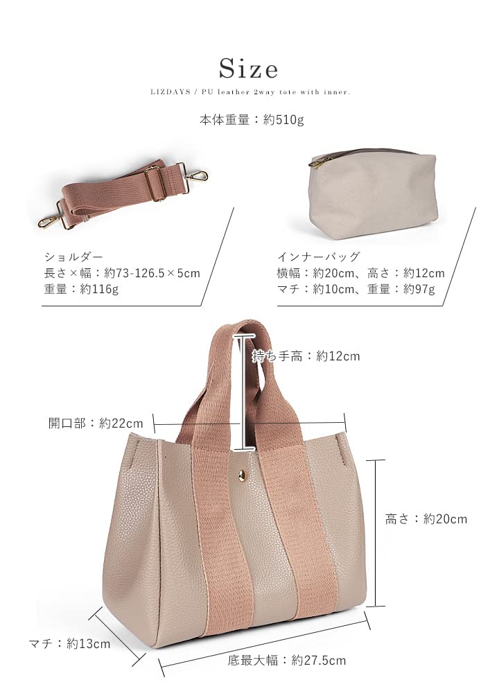 Lizdays A4 Tote Tape IC Card Small Gray X Women's Bag, 2-Way, Handle, Pocket, (Light Black)