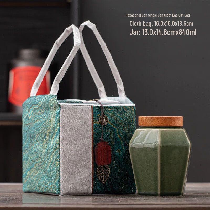 

Ceramic Tea Storage Jar Gift Box