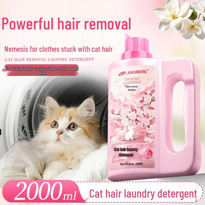 Pet De-shedding Laundry Detergent: Effectively Removes Cat & Dog Hair, Eliminates Odors, and Leaves a Long-Lasting Fragrance