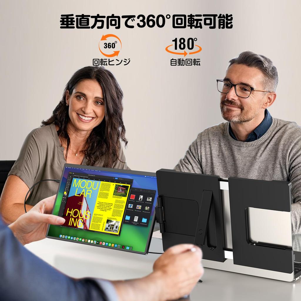 2K Laptop Dual Display Newsoul 14 Inch Dual Monitor Folding Mobile Monitor 2 Screens Auto Rotation Laptop Monitor Extender Screen Expansion Double