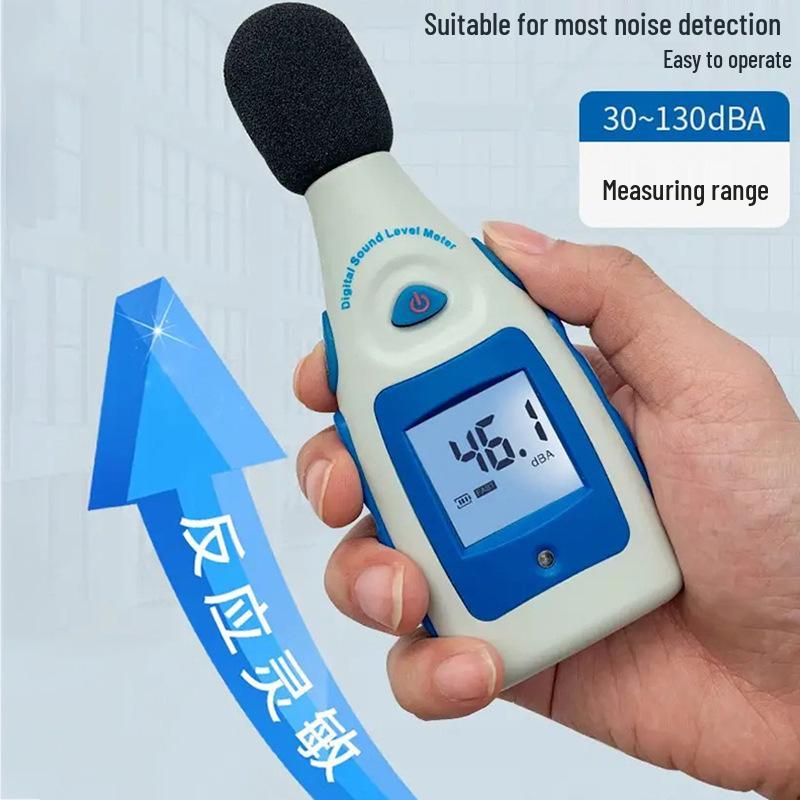 Digital Decibel Meter & Sound Level Tester TM810M