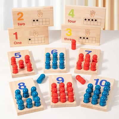 Wooden Children's Early Education Double-sided Mathematics Cognitive Pairing Number of Sticks Addition and Subtraction Calculation Game Puzzle Toys