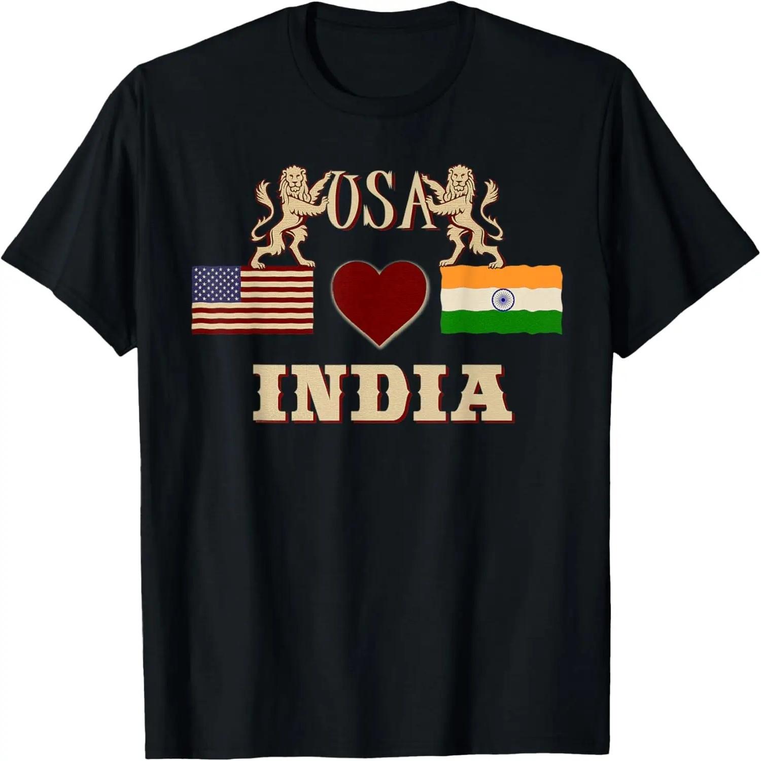 Less is More - Basic Simple T Shirt unisex S