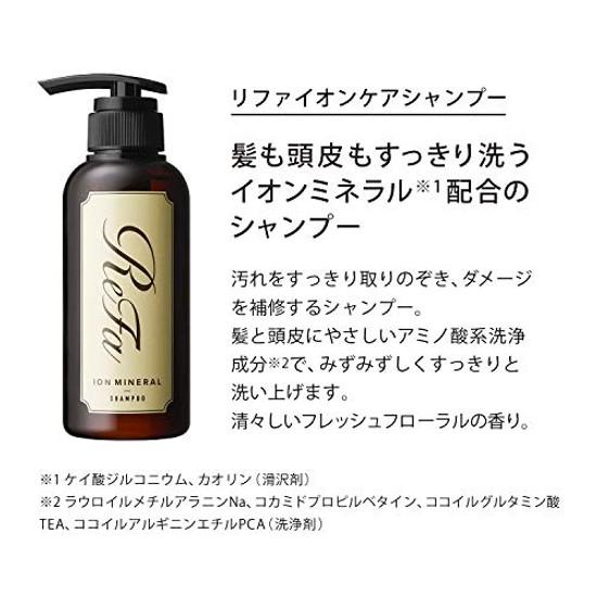 ReFa ION CARE SHAMPOO BEHANDLUNGSSET MTG Schäden Reparatur