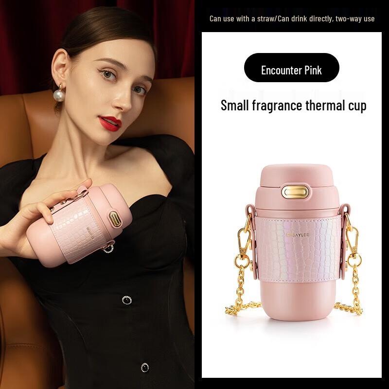 BEMEGA Stainless Steel Aroma Insulated Mug