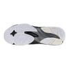 Mizuno Wave Lightning Z8 Black Silver Unisex Sneakers V1GA240052