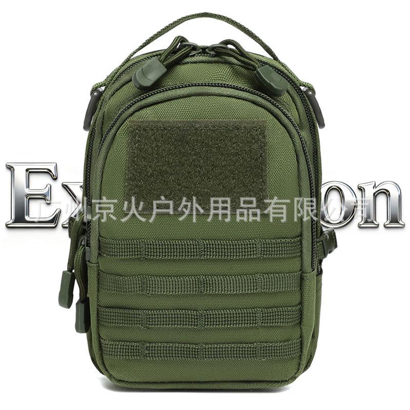

Portable Unisex Tactical Crossbody Bag - Oxford Cloth