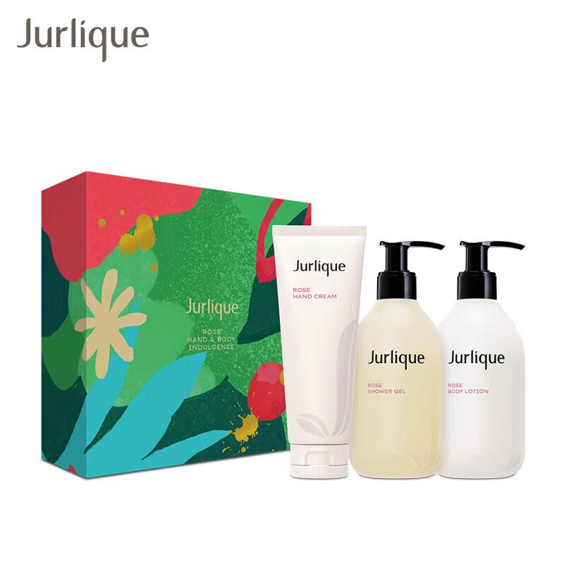 

Jurlique Rose Hydrating & Cleansing Gift Set