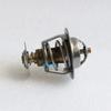 C8.3L 6C 6CT 6CTA 6CTAA L8.9L 6LTAA Diesel Engine Thermostat 3928639 3907242 3901845