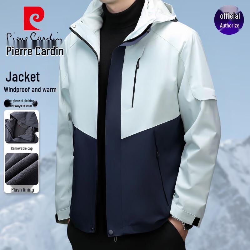 Pierre Cardin Men's 3-in-1 Outdoor Jacket
