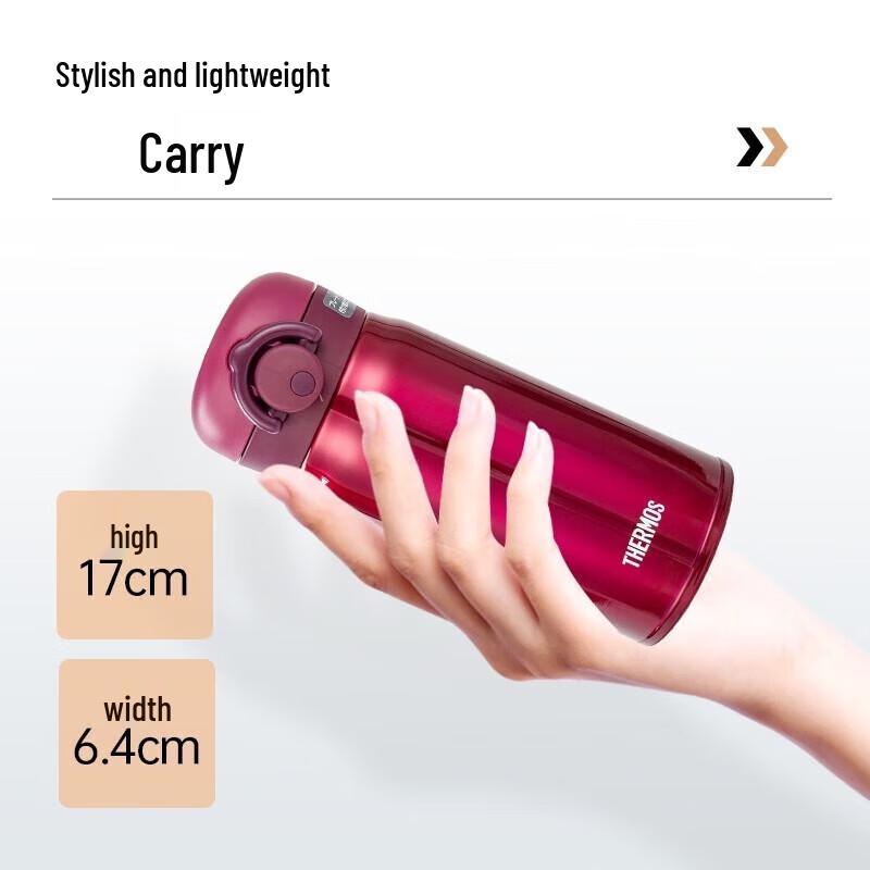 THERMOS JNR-350 Stainless Steel Insulated Travel Mug