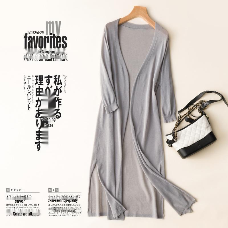 Dámský letní kardigan z ledového hedvábí se sukní - Ochrana proti slunci a klimatizovaný středně dlouhý svrchní oděv, styl 2021