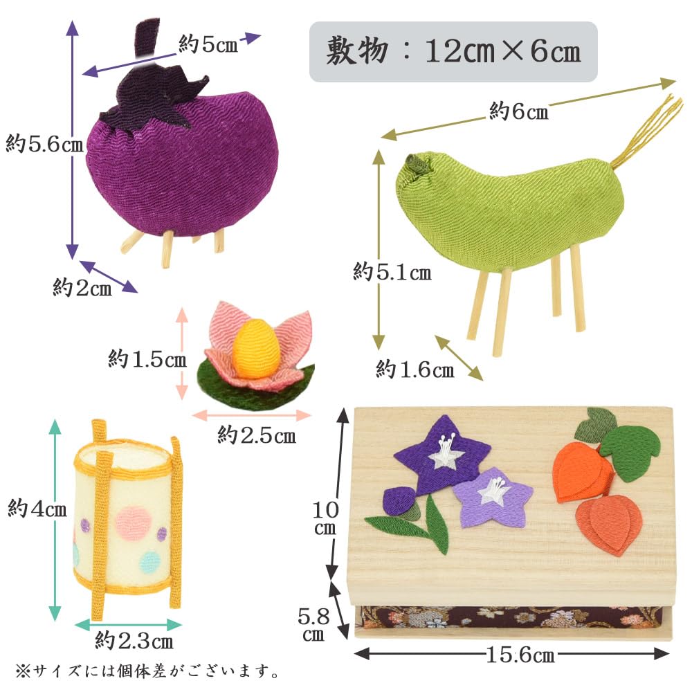 Hasegawa Buddhist Altar Bon Festival Chirimen Fabric Seasonal Decoration Bon Festival Ox and Horse Ox and Horse Made in First Bon New Bon Festival