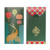 6pcs Cartoon Eid Mubarak Envelopes Elegant Pattern New Year Red Envelopes  Middle East Festival