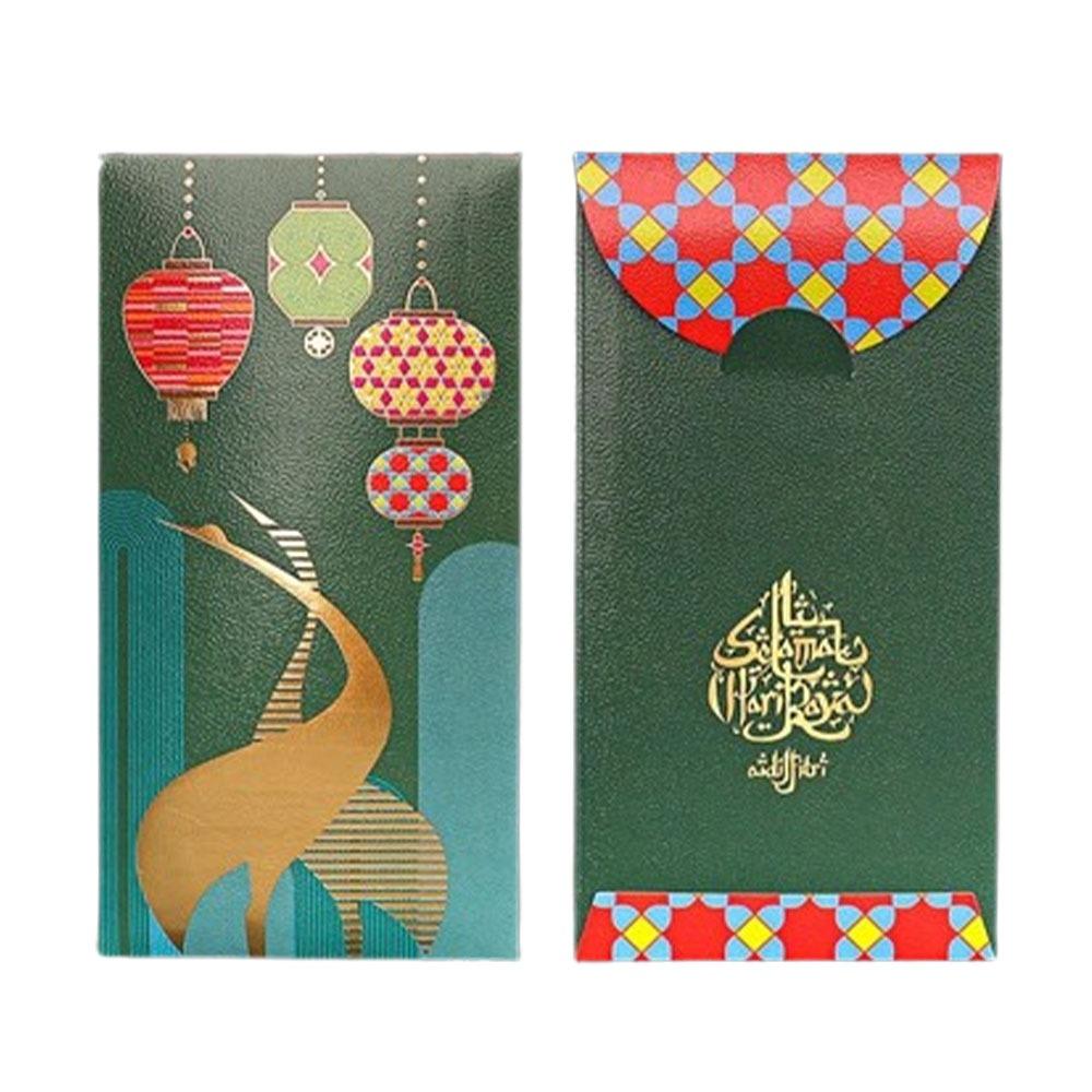 6pcs Cartoon Eid Mubarak Envelopes Elegant Pattern New Year Red Envelopes  Middle East Festival