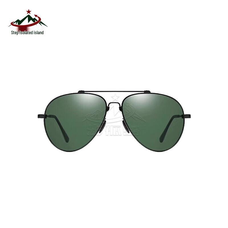 Men's Polarized Aviator Sunglasses