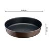 Tefal perfectbake moule a manqué 26 cm, aluminium 100% recyclé j5549702