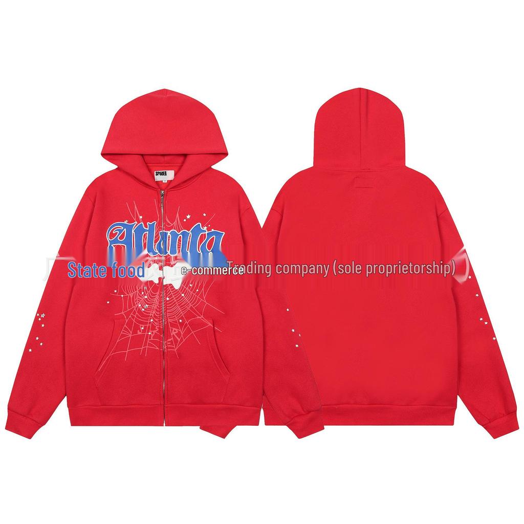 Sp5der Skumstjärna Huvtröja: Trendig Unisex Dragkedjejacka för Hösten