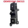 93310-2W315 Für Hyundai Santa Fe DM Sitzheizung Parkhilfe Handbremsschalter Parkbremsschalter 933102W315 933102W3154X
