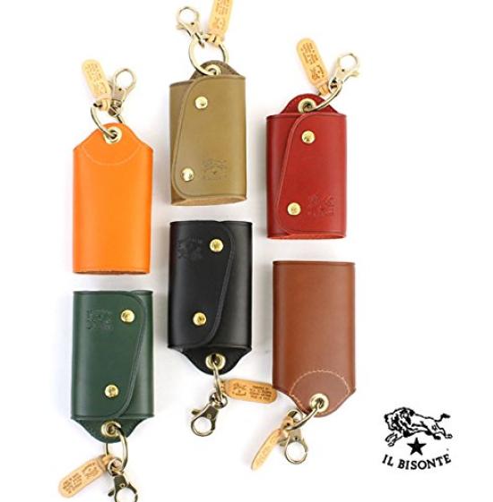 IL BISONTE Leather Key Case with Key Size F 93 Ring, 5432404150-006, (Free Size), (Viridian Green)