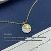 Exquisite S925 Sterling Silver Sun Necklace with Gold-Plated Freshwater Mother-of-Pearl