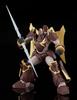 Good Smile Company MODEROID Armored Trooper Gallian Scartz Non-Scale Assembly Plastic Model Kit