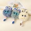 Cute Plush Toy Cat Doll Keychain Fluffy Soft Anime Stuffed Key Ring Backpack Bag Pendant Lovely Gift