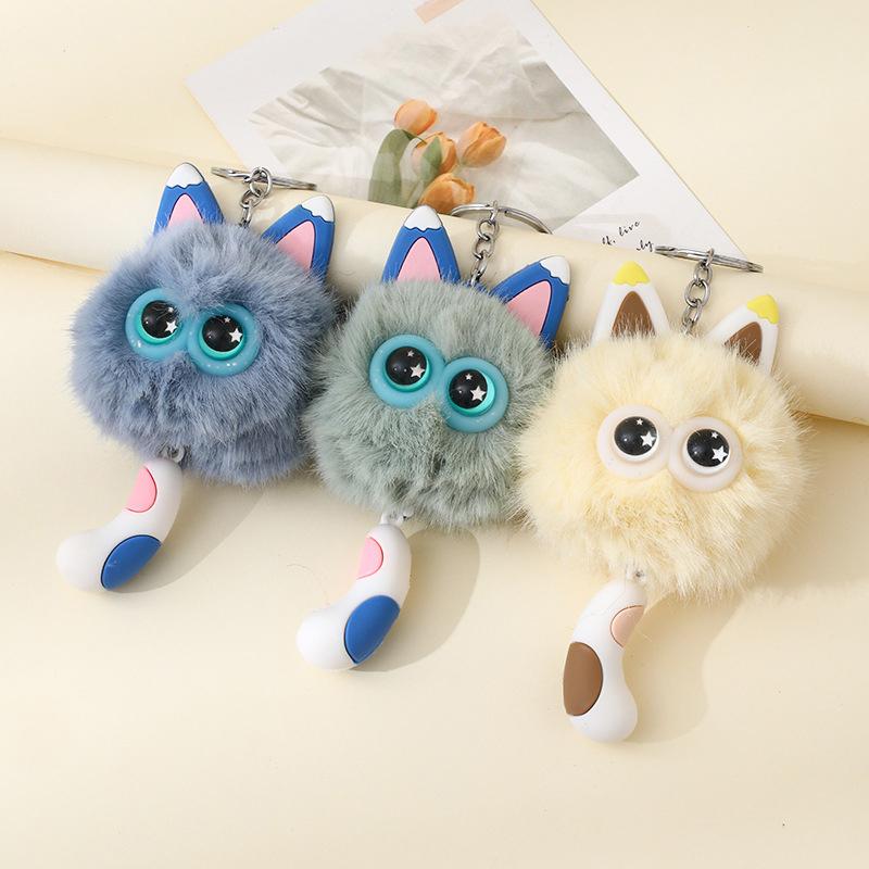 Cute Plush Toy Cat Doll Keychain Fluffy Soft Anime Stuffed Key Ring Backpack Bag Pendant Lovely Gift