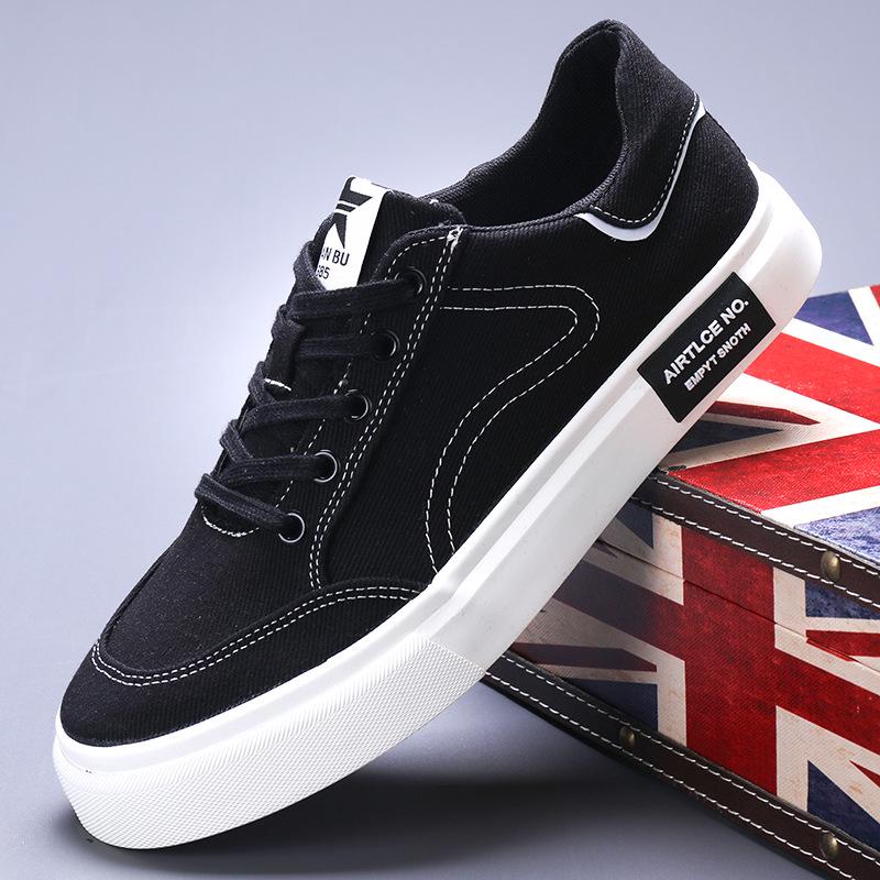 Men's Trendy Casual Canvas Shoes - Solid Color, Low Top, Flat Bottom, Lace-Up