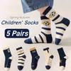 5 Pairs Boys Cotton Sport Socks Spring Autumn Football Pattern Soft Comfortable Socks For Kids Baby Child Age 1-14 Years