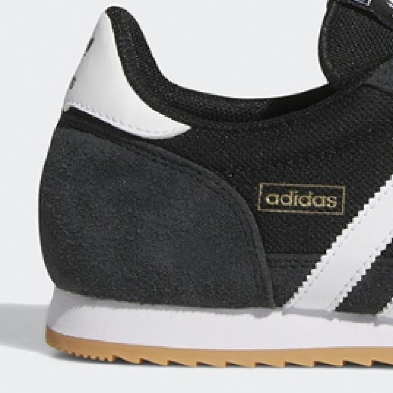 Adidas R71   Core Black Ih1324