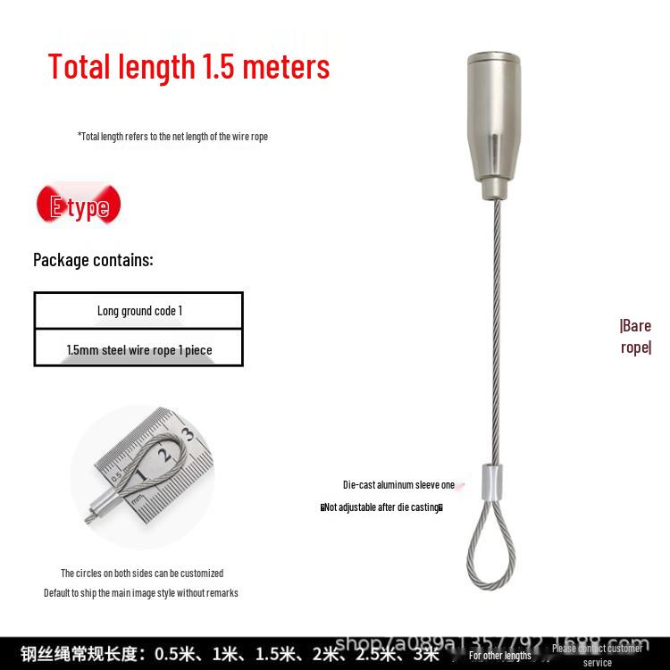 Adjustable Steel Wire Rope Hanger for Lamps, Paintings, and Exhibitions
