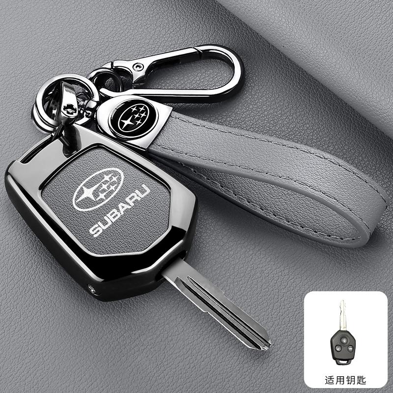 Leather Car Remote Key Case Cover Shell For Subaru Crosstrek Forester Impreza Legacy Ascent Outback Tribeca WRX STI Crosstrek et4