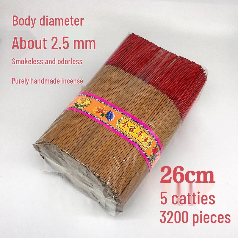 Scentless Smokeless Sandalwood Incense Sticks for Indoor Use - Ideal for Offering To Buddha and Guanyin - Includes One Free Piece and Free Shipping