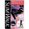Slim Walk Compression Leggings Ribbed Outing Pajama Womens Black L Knit