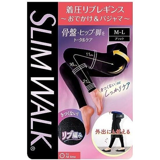 Slim Walk Compression Leggings Ribbed Outing Pajama Womens Black L Knit