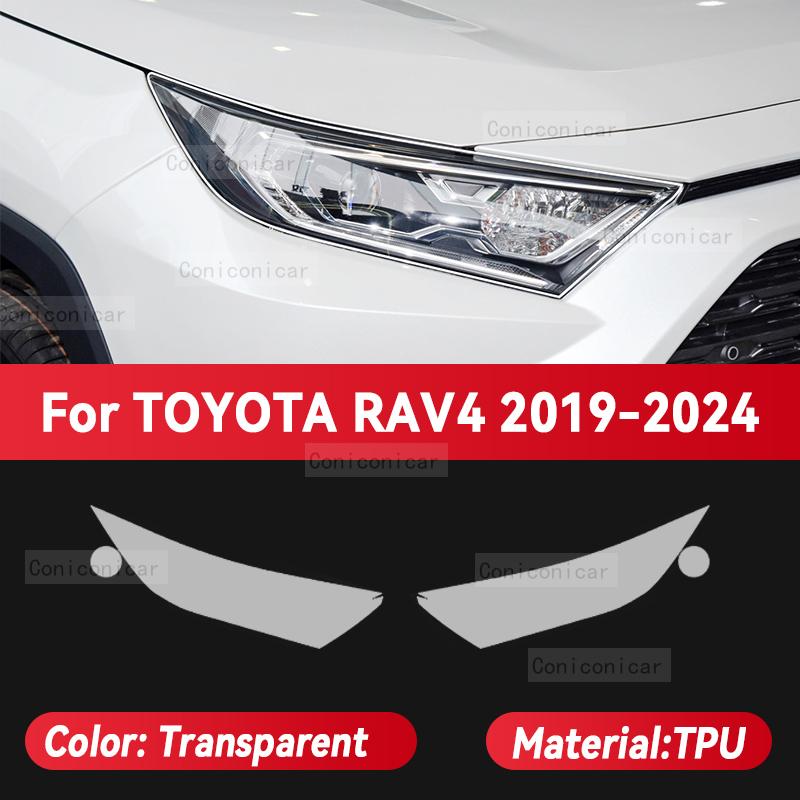 

Для TOYOTA RAV4 2019-2024 Автомобильная Фара Прозрачная Защитная Пленка из ТПУ Передний Свет Изменение Цвета Наклейка Transparent