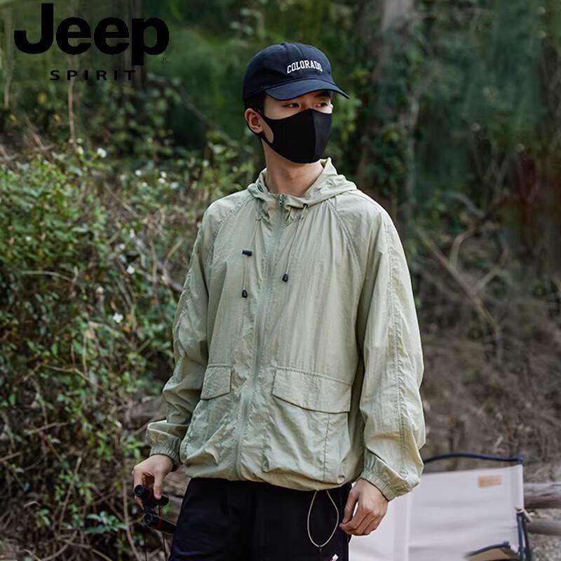 

JEEP SPIRIT Унисекс Летняя куртка из ледяного шелка с защитой от солнца UPF50+ 3XL