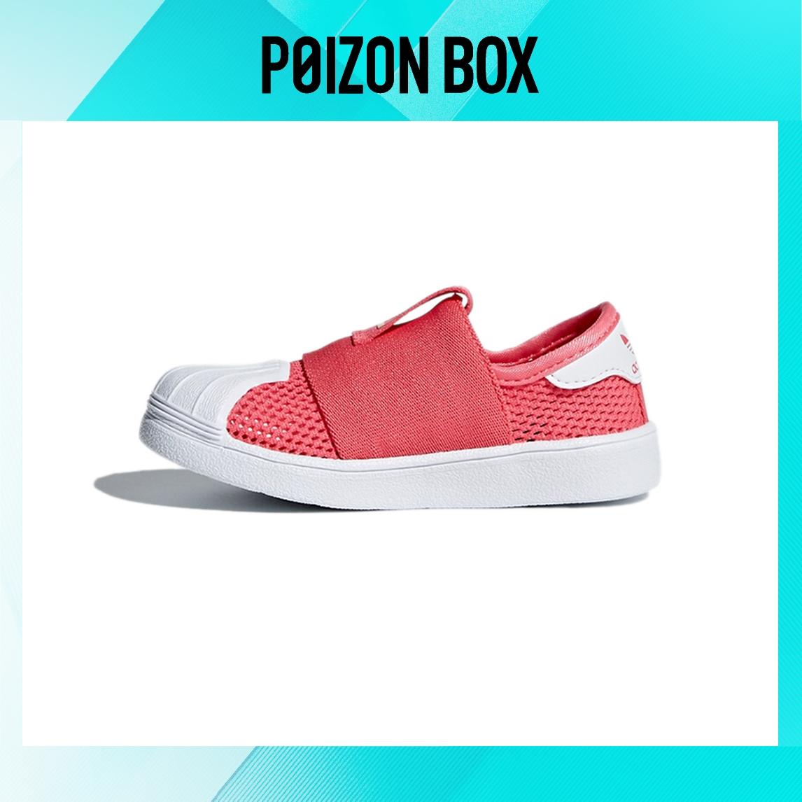 

кроссовки adidas originals Superstar Toddler Shoes TD AQ0202