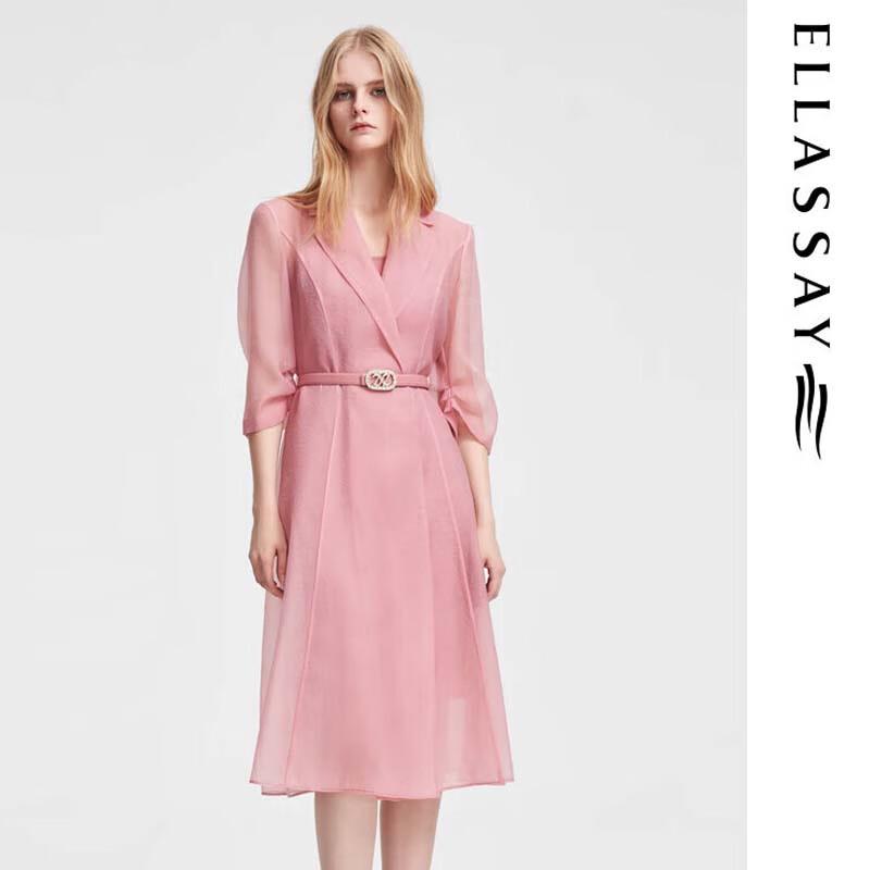 

ELLASSAY Ruffle-Sleeve Lapel Midi Dress XS