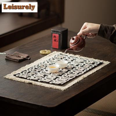Embroidered Brocade Double-sided Tea Table Mats Ancient Tea Flag Drink Coaster Dinner Table Cloth Mat Chinese Tea Set Decoration