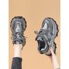 Dad Shoes Women's Autumn and Winter Models Fleece Thick-soled Feet Small Foreign Casual Sports Shoes Single Shoes