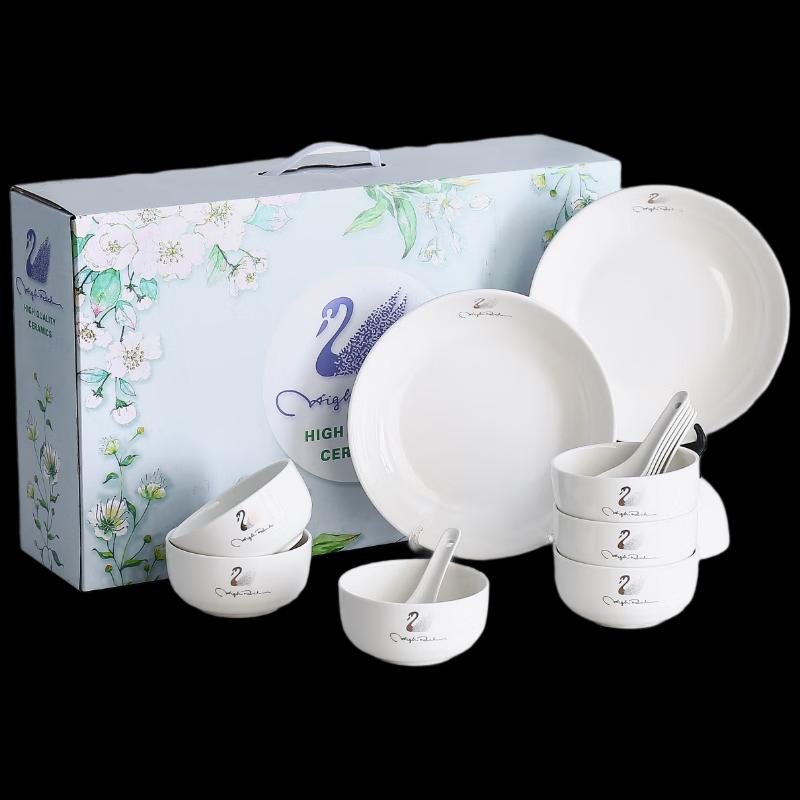 Wo Ding Ceramic Tableware Gift Set