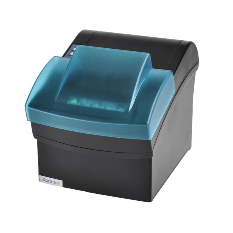 Термопринтер чеков Xprinter XP-C2008 80 мм, штекер CN (адаптер в комплекте)
