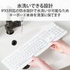 ELECOM Washable Wireless Keyboard, Waterproof, IPX5 Membrane, Full Size, with Numeric Keypad, White, TK-WS02DMKWH