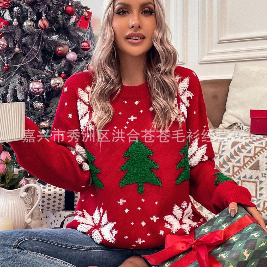 Christmas sweater for girls to wear loosely, pullover lazy style retro Hong Kong flavor, top red Christmas tree knitted sweater