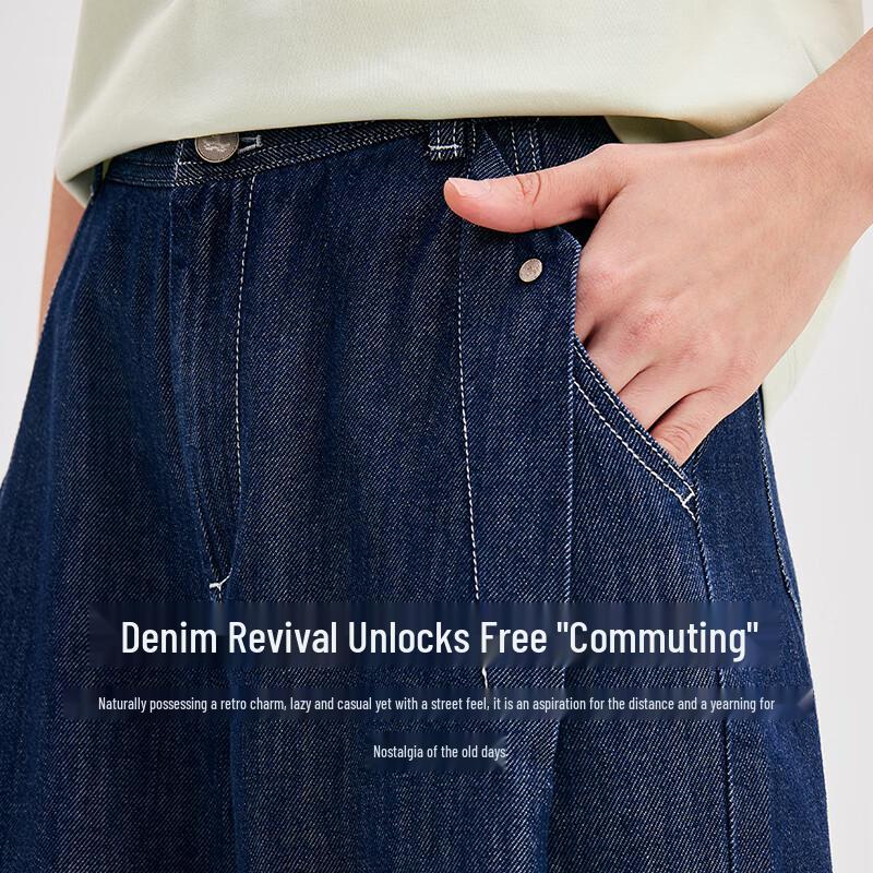 Navigare Women's Casual Soft Denim Jeans