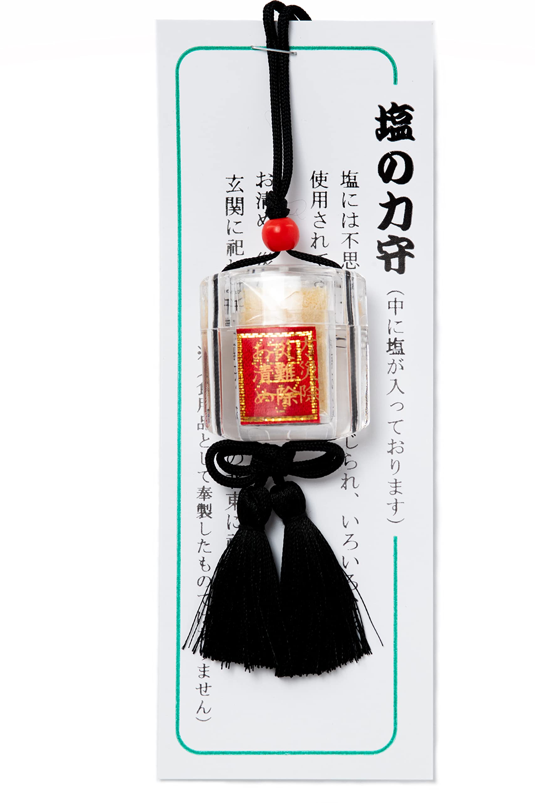 

Purified Gold Salt Amulet Brings Good Protects Against Evil and Prayed at a Purified and Purified Inro-Shaped (Black) - Fortune, Misfortune, Shrine, чорний